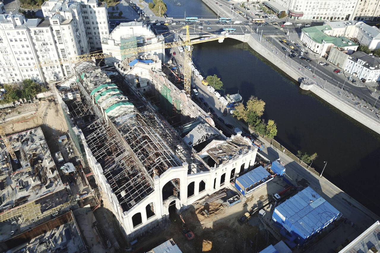 Aerial view construction site Museum of Contemporary Art GES-2 Moscow