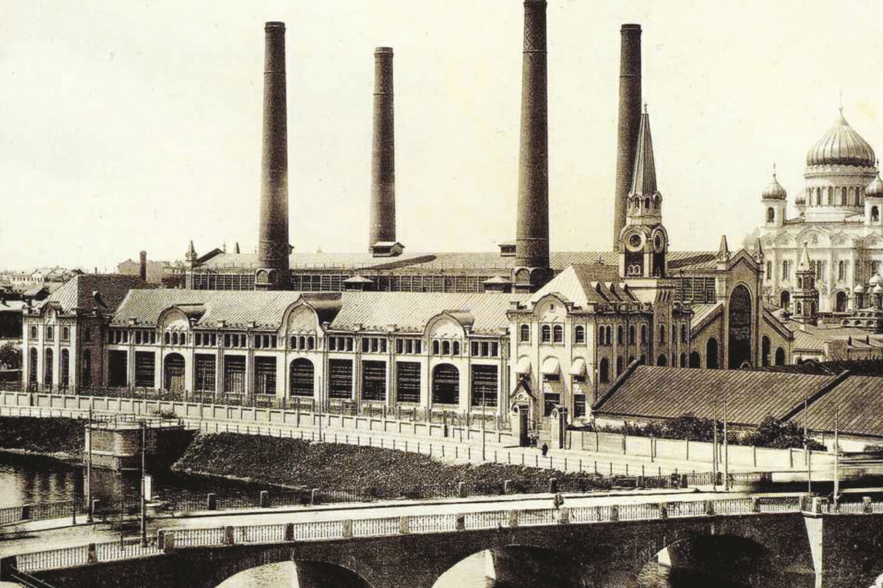 Historical photo chimneys GES-2 Moscow thermal power plant