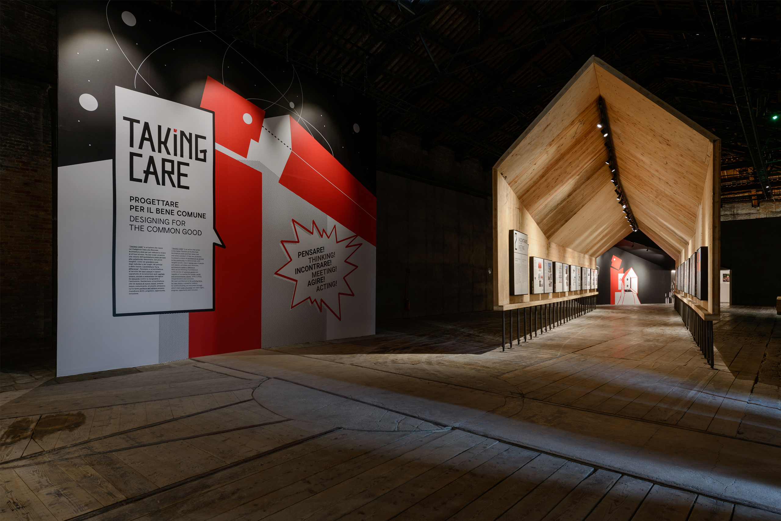 Padiglione Italia, XV Biennale Architettura